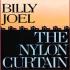Billy Joel CD - The Nylon Curtain [Remaster] [ECD]