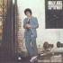 Billy Joel CD - 52nd Street [Gold Disc]