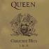 Queen CD - Greatest Hits I & II