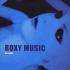 Roxy Music CD - Concerto