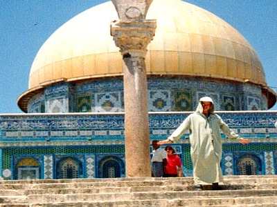 jerusalem, dome of the rock, photograph, jigsaw, puzzle online